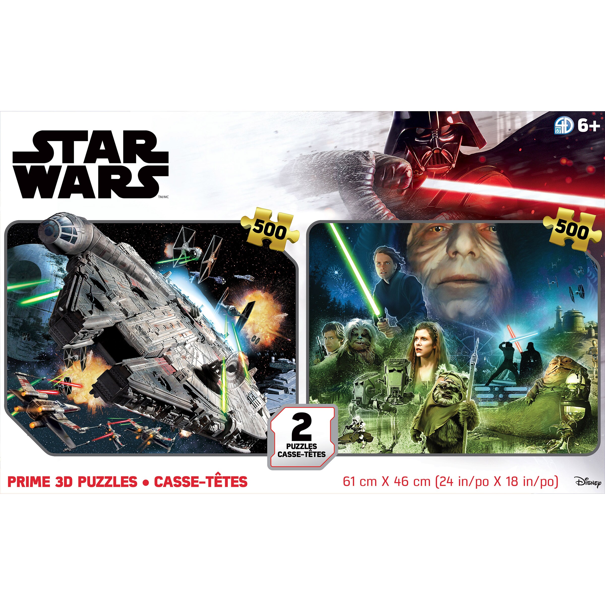 Star Wars Lenticular Puzzle - 100 Pieces, 9x12 Inches, Image Changes When You Move It - View #11